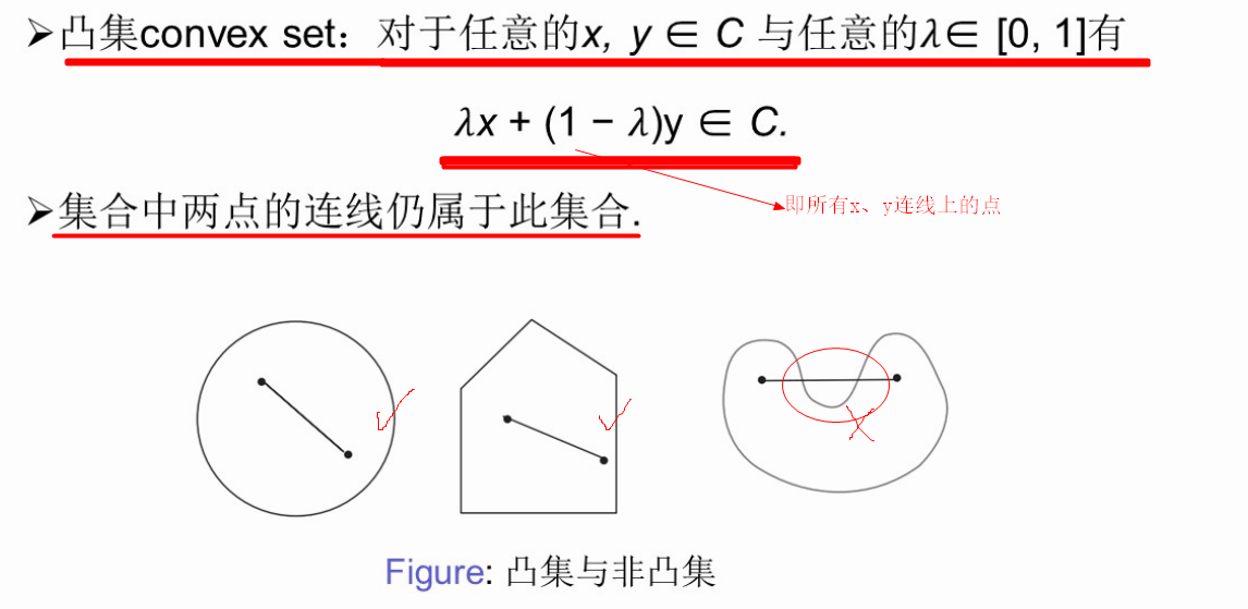 image-20260110214028694