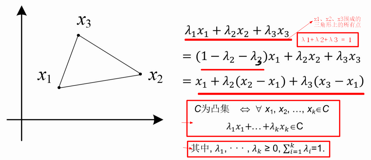 image-20260110214629958