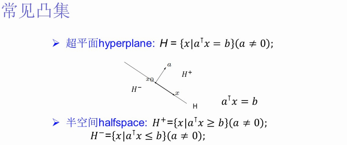 image-20260110215446707