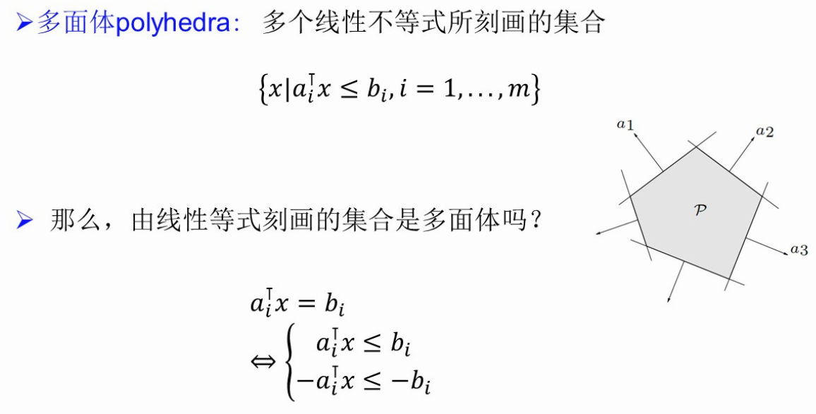 image-20260110215713932