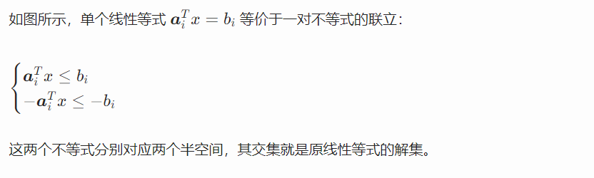 image-20260110215902826