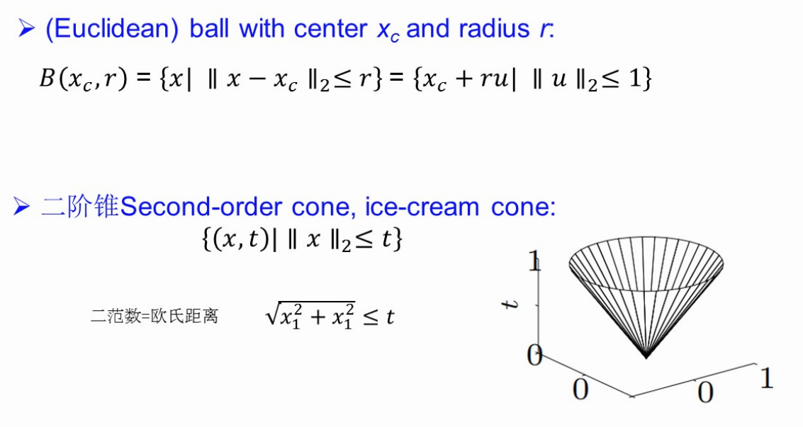 image-20260110220040386