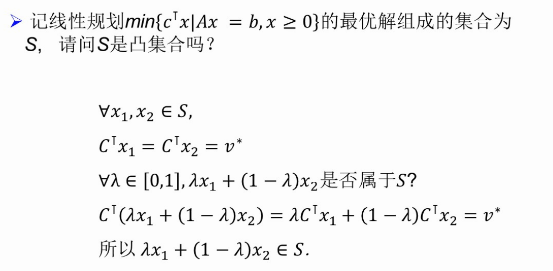 image-20260110220845141