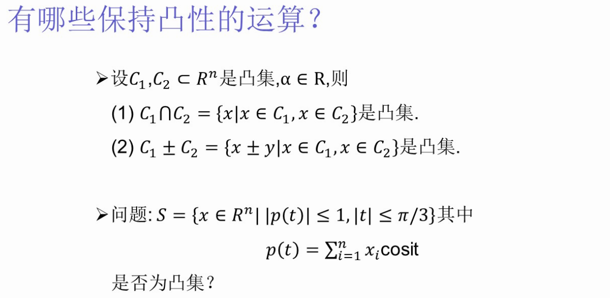 image-20260110221540555