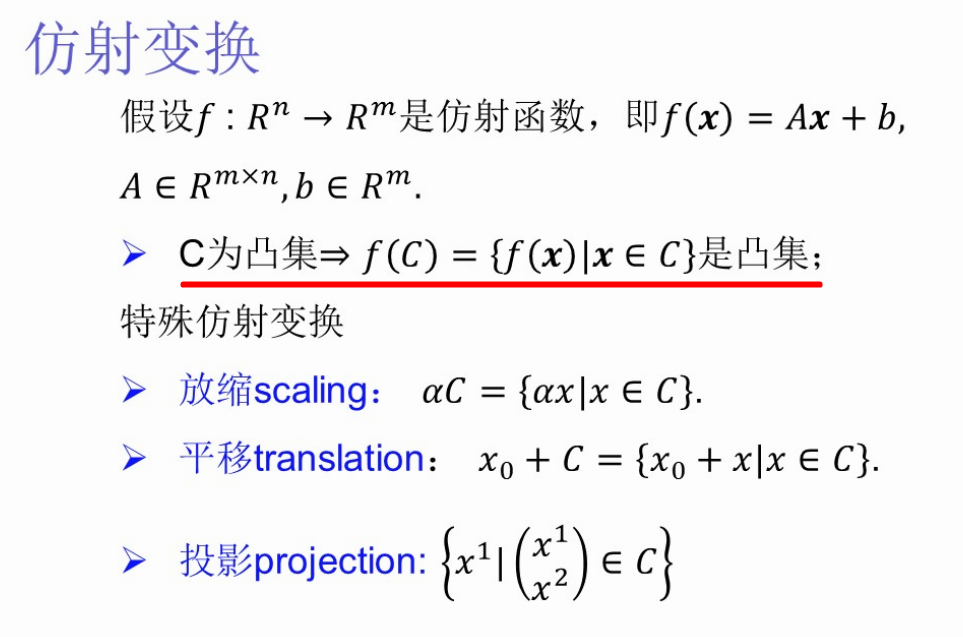 image-20260111191327714