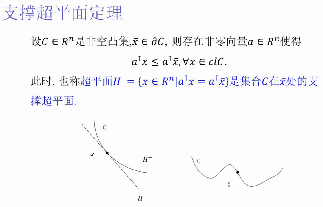 image-20260111192216060