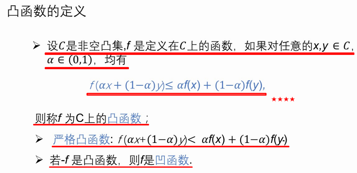 image-20260111193907432