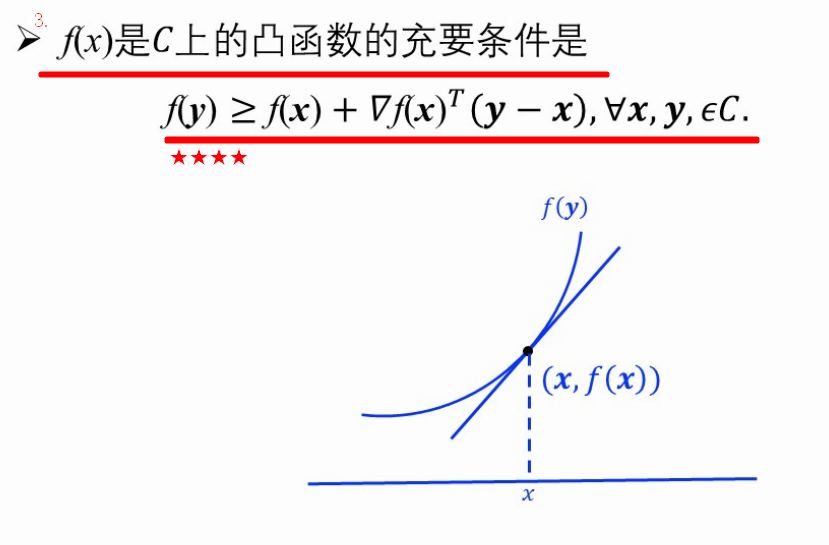 image-20260111194459033