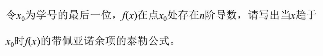 image-20260111195931689