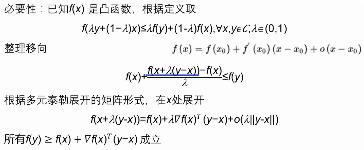 image-20260111200202347