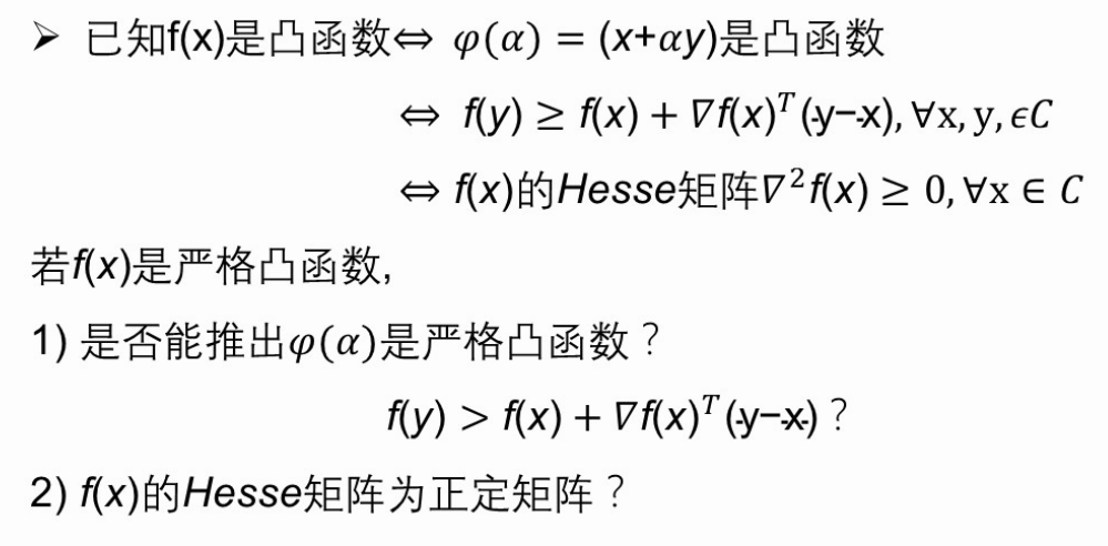 image-20260111200525660