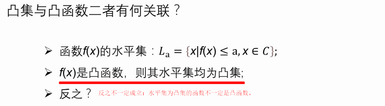 image-20260111201118720