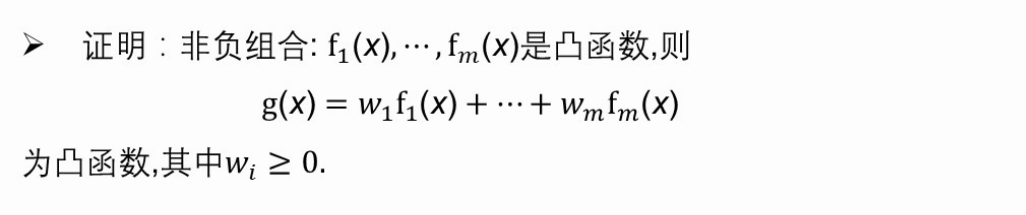 image-20260111201224764