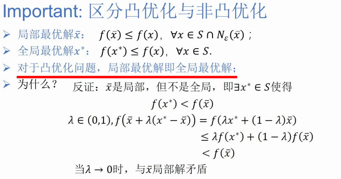 image-20260111202301405