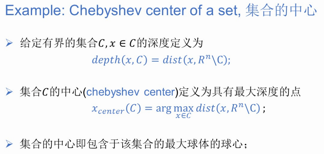 image-20260111204233194