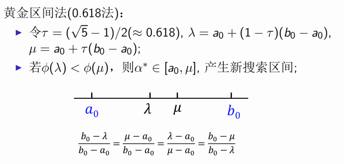 image-20260111210500470