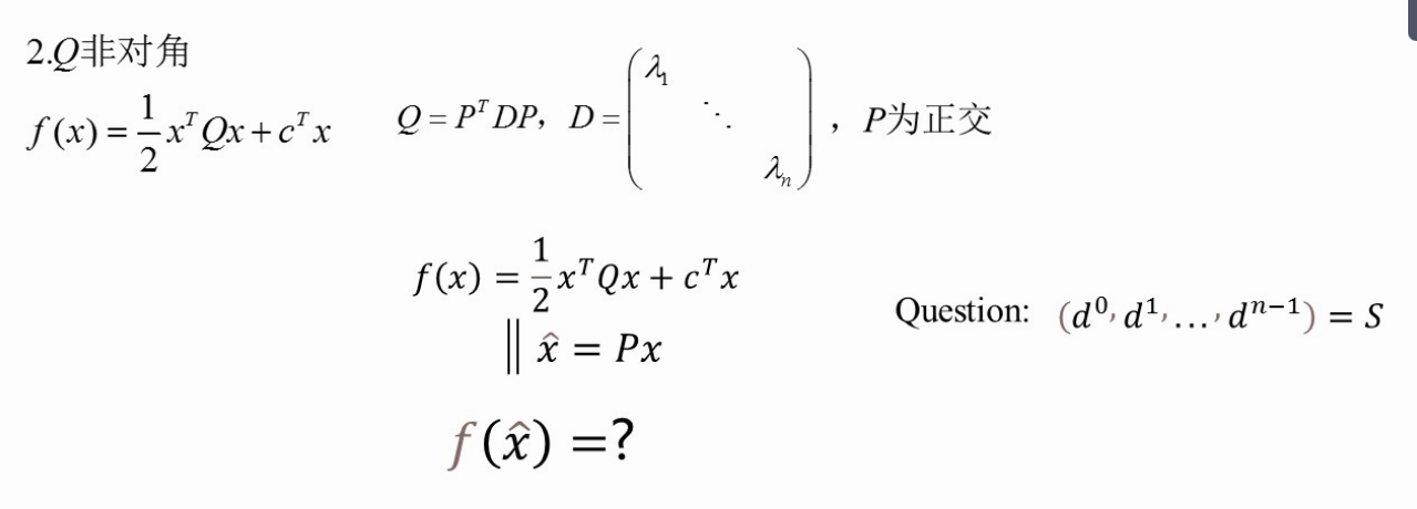 image-20260111213034710