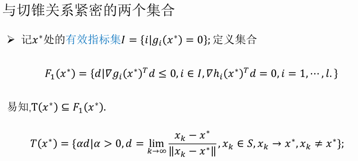 image-20260111213655449