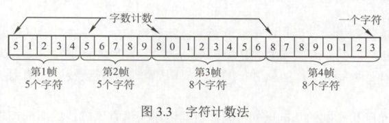 image-20260223162356960