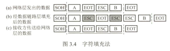 image-20260223162821420