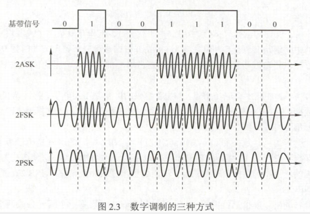 image-20260224201041853