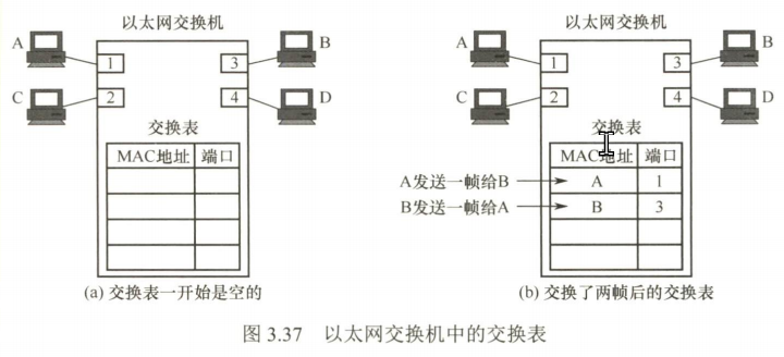 image-20260301112657525