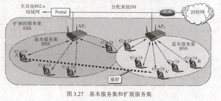 image-20260301115127824