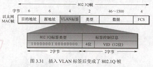 image-20260301115544817